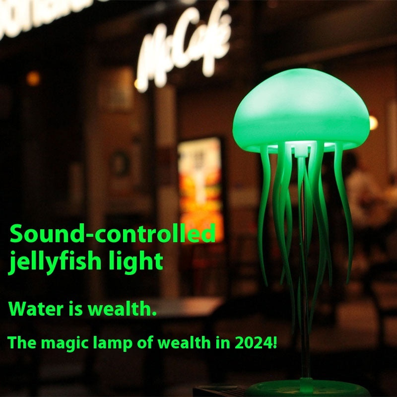 Jellyfish Mood Lamp – LED Night Light & Ambient Décor for Relaxing Vibes